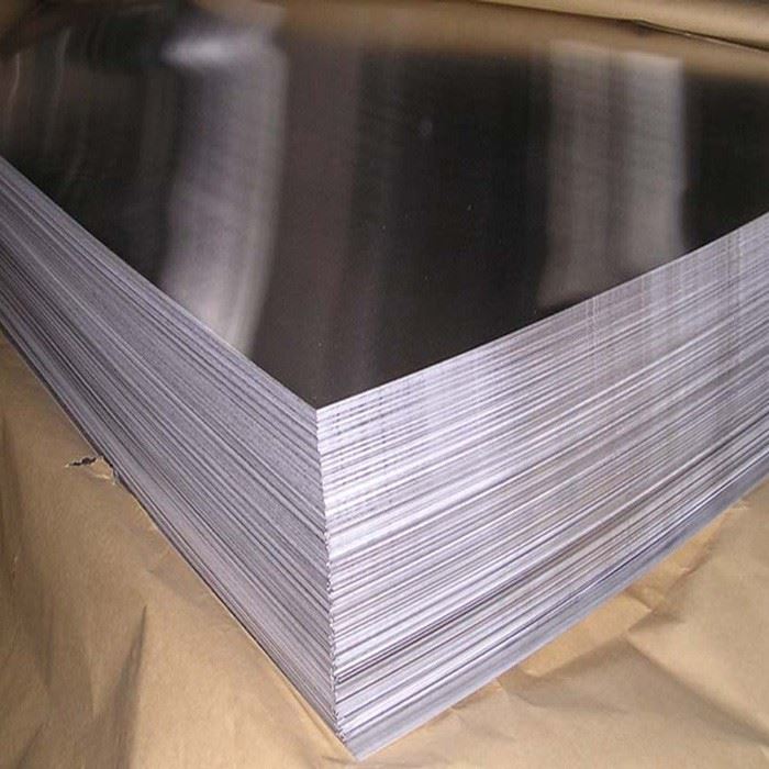 2024 Aluminum Plate 2024 Aluminum Plate